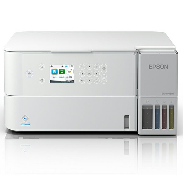 EPSON EW-M634T　未使用品 推奨品】EPSON EW-M634T A4カラーインクジェット複合機 ホワイト
