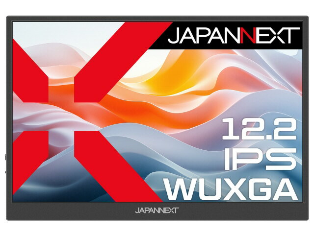 JAPANNEXT 液晶ディスプレイ JN-MD-IPS122WX