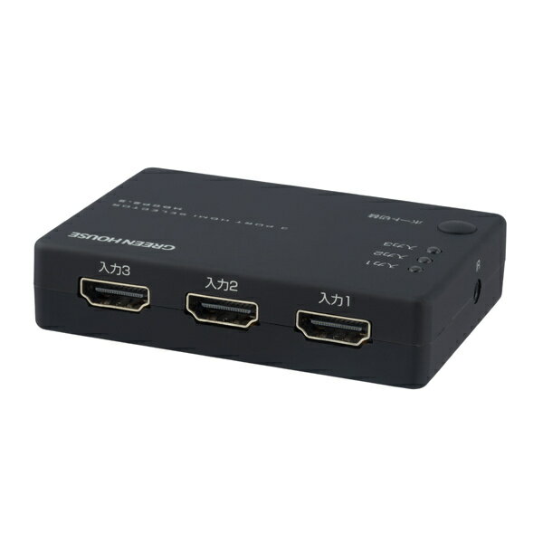 楽天市場】ジョブル ジョブル IP09K LANケーブルIP長距離伝送器