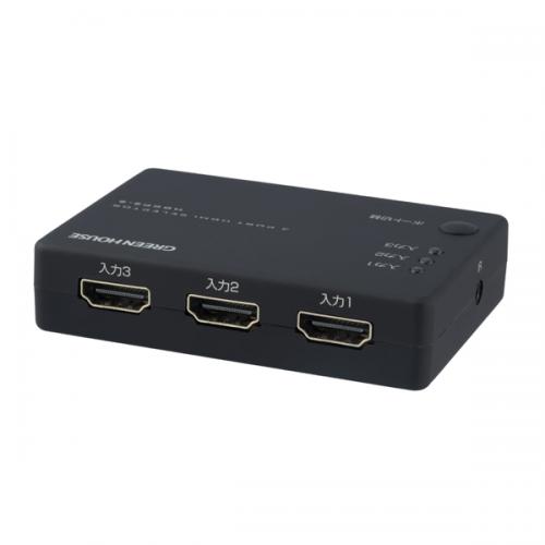 楽天市場】富士通 富士通 PY-KVFA04 アナログKVMスイッチ 4ポート