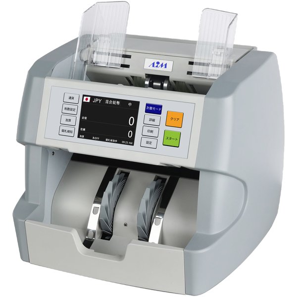 楽天市場】エンゲルス ハンディカウンター AD100-01 | 価格比較 - 商品