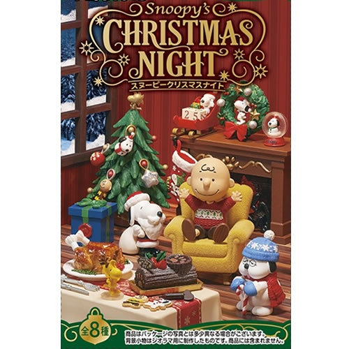 ＳＮＯＯＰＹ’ｓ　Ｃｈｒｉｓｔｍａｓ　Ｎｉｇｈｔ