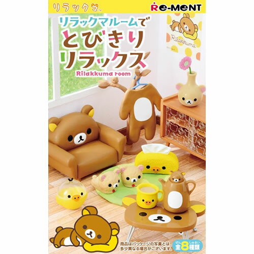 楽天市場】リーメント リラックマ 北欧キッチン(1BOX) | 価格比較