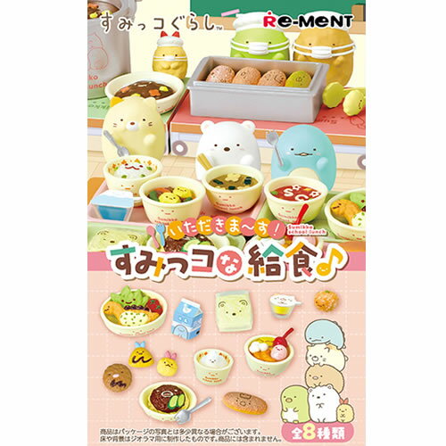 楽天市場】スター・ウォーズ 30周年記念 ベーシックフィギュア ハーミ