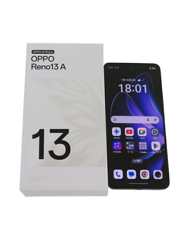 楽天市場】KDDI OPPO A5 5G OPG06 ホワイト | 価格比較 - 商品価格ナビ
