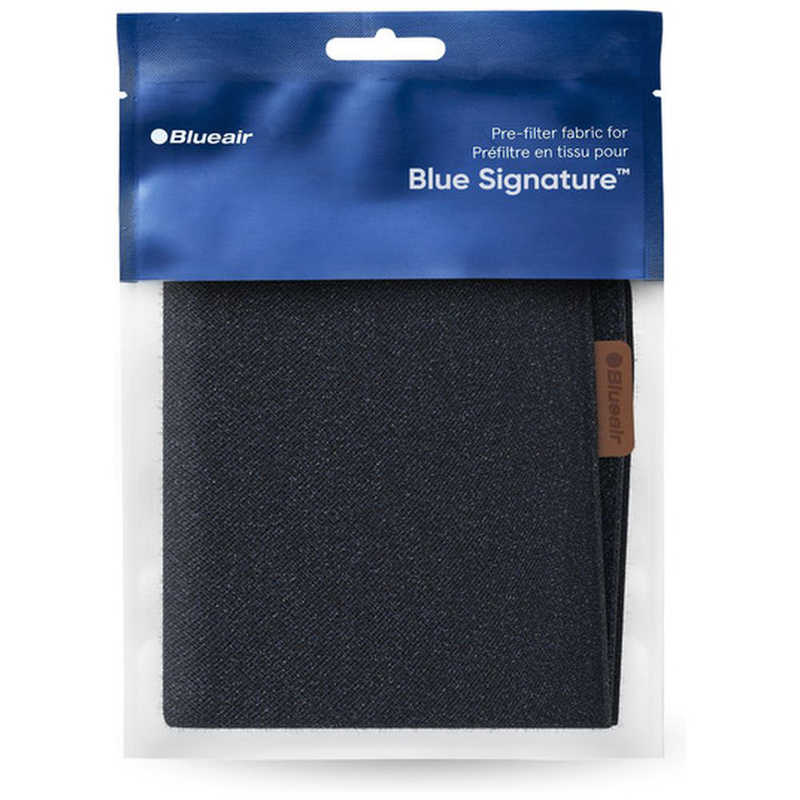 Blueair SP4i交換用プレフィルター Dark Polar Night Blue Signature ダークグレー 113414