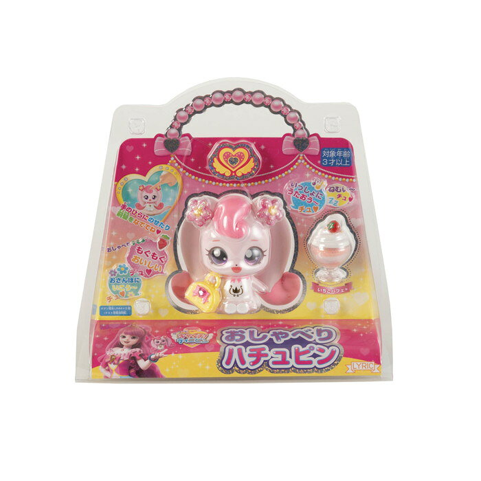 楽天市場】Cerevo DOMINATOR（ドミネーター) SPECIAL EDITION | 価格