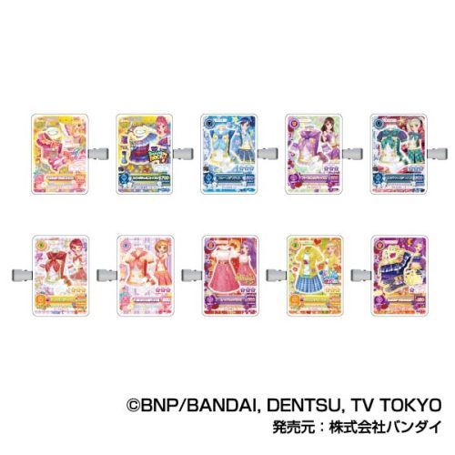 アイカツ グッズコレクション バンダイ アイカツ！ グッズコレクション【バンダイ】┃ガチャガチャ侍
