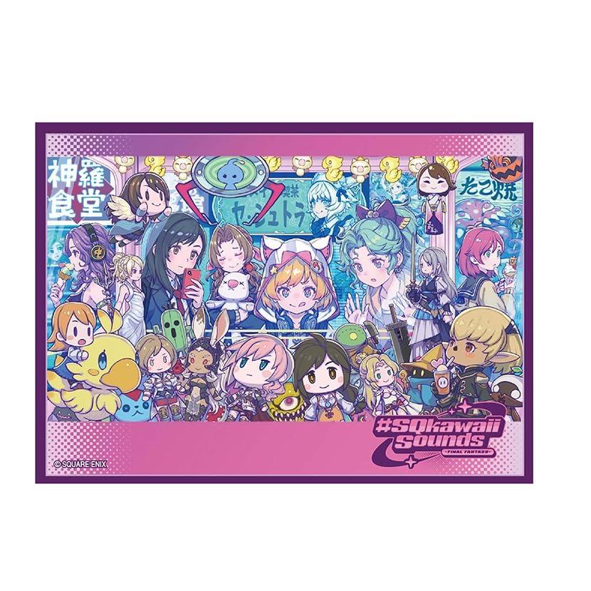 楽天市場】スクウェア・エニックス ファイナルファンタジー カード