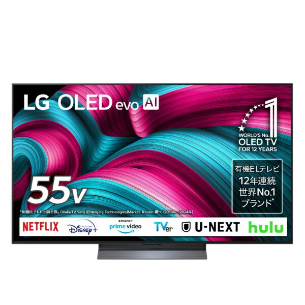 楽天市場】TCL JAPAN ELECTRONICS TCL 32型 ハイビジョン スマートTV