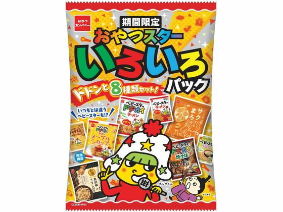 楽天市場】やおきん やおきん ポップコーン しお味 チャック付 290g