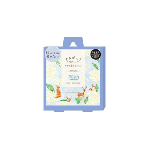 WOC ワック OPUS-F 家庭用 楽天市場】WOC（ワック） 活眼器 OPUS-7 | 価格比較 - 商品価格ナビ