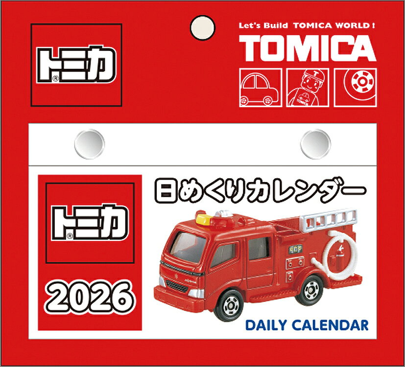 新日本カレンダー カレンダー 2026年度版 トミカ日めくりカレンダー 2026CL113トミカヒメクリ