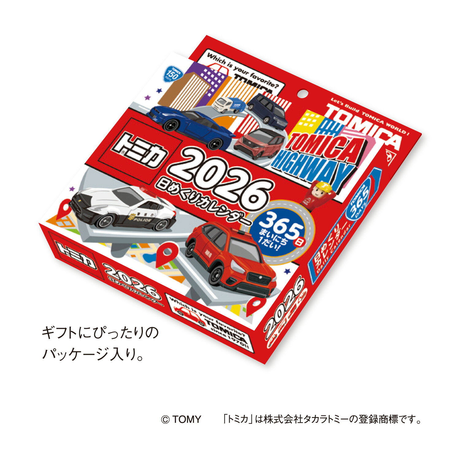 新日本カレンダー カレンダー 2026年度版 トミカ日めくりカレンダー 2026CL113トミカヒメクリ