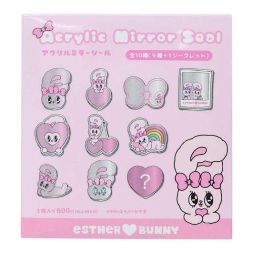 楽天市場】SOB販売 音が鳴る！光る！GOGO！CHANCE