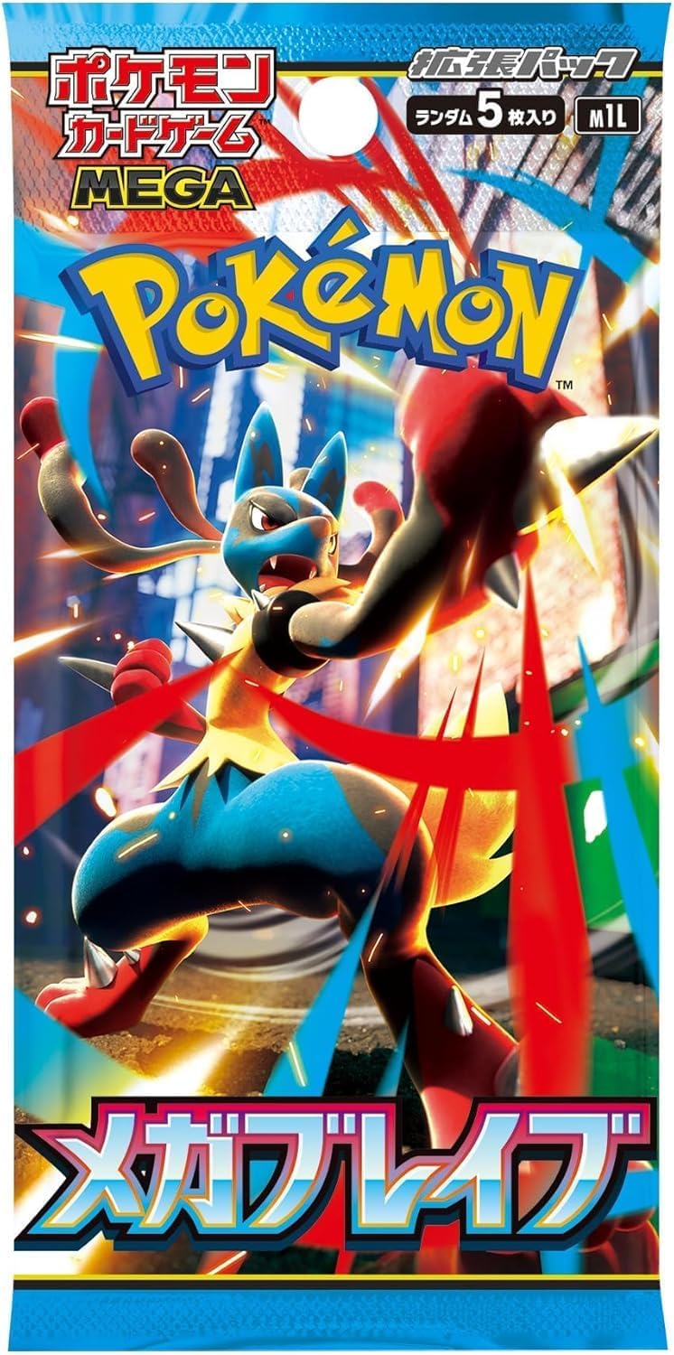 楽天市場】ポケモン ポケモンカードゲーム デッキシールド ゲンシ