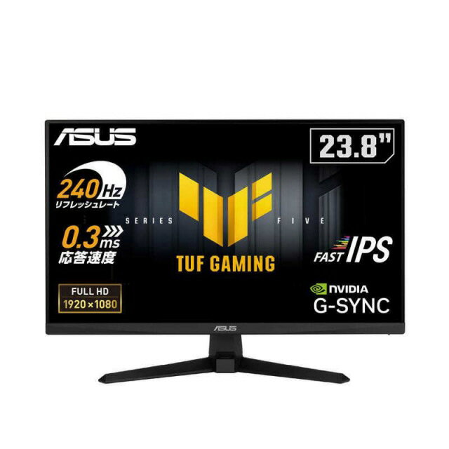 VG258QR-J ゲーミングモニター 24.5インチ Amazon.co.jp: 【Amazon.co.jp限定】ASUS ゲーミングモニター