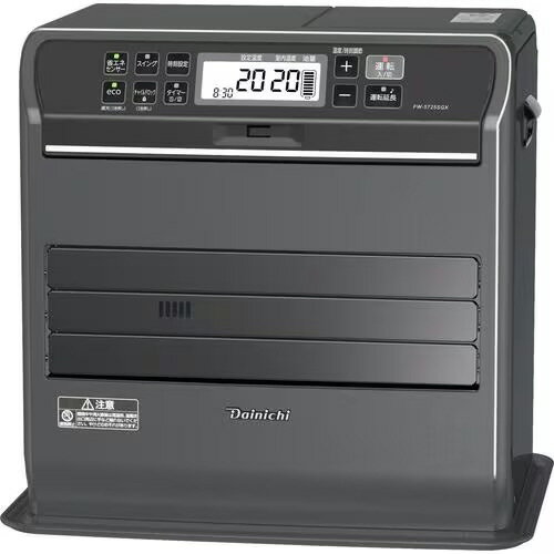楽天市場】ダイニチ工業 DAINICHI 石油ファンヒーター FX-52R3(T