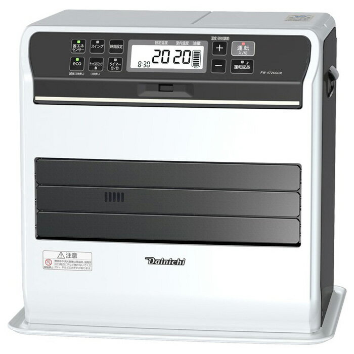 新品未使用＊ダイニチ＊石油ファンヒーター＊FW-4724SGX(W) 64fe91d3216246514ed3ac915696cb