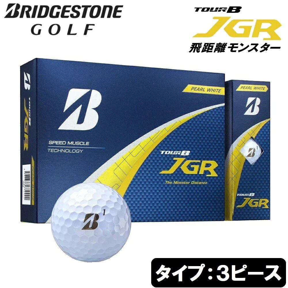 BRIDGESTONE TOUR B JGR 25 P-WH 12P