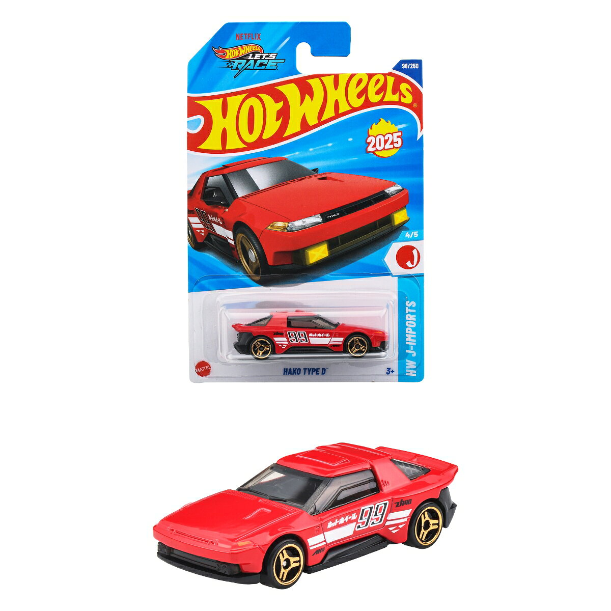 楽天市場】タカラトミー ドリームトミカ 頭文字D FD3S RX-7