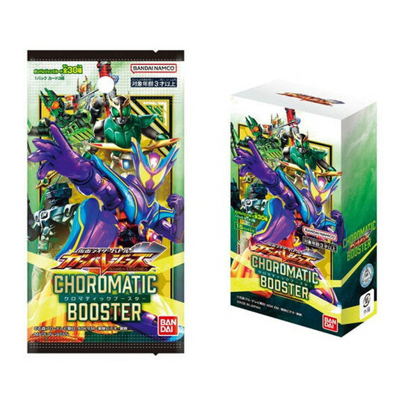 ちいかわブシロードスリーブコレクションハイグレード 草むしり検定3級・5級 楽天市場】ブシロード ブシロード スリーブコレクション ハイグレード