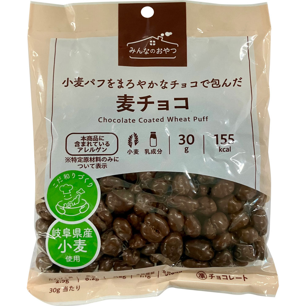 むぎちょこ様 楽天市場】高岡食品工業 高岡食品工業 むぎチョコ 13g | 価格比較