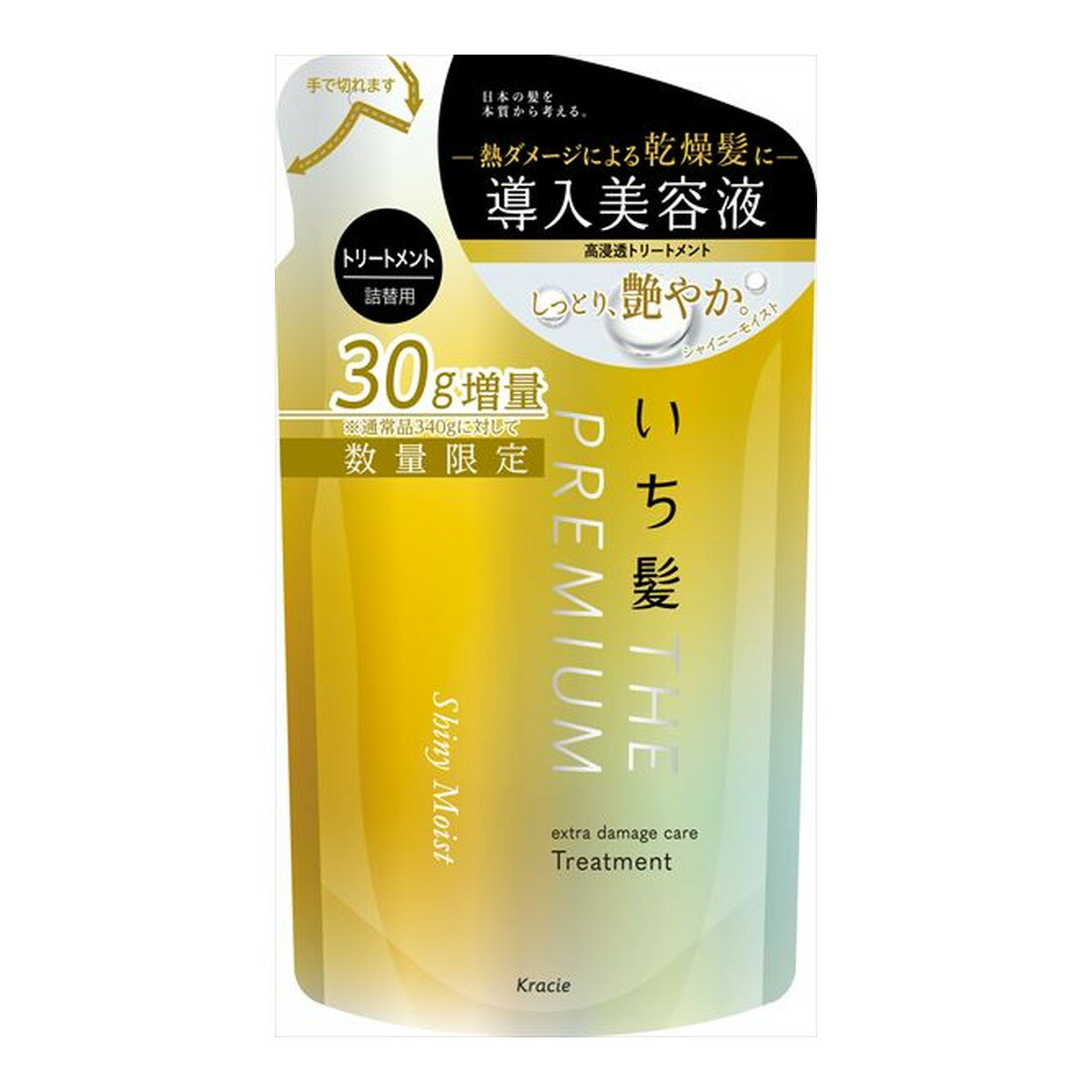 楽天市場】クラシエ いち髪 THE PREMIUM エクストラダメージケア