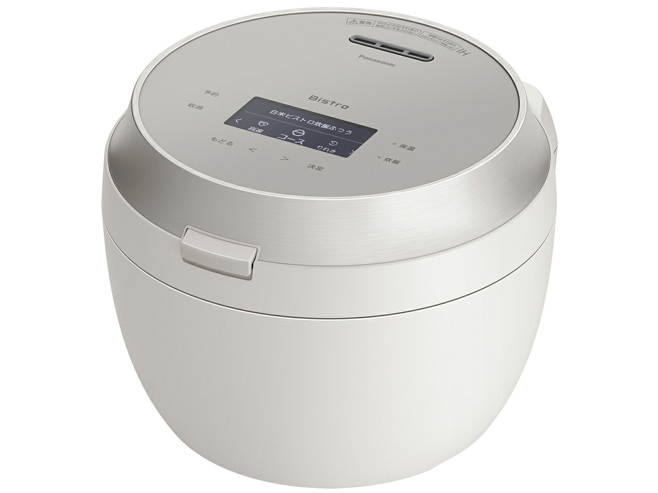 Panasonic 可変圧力IHジャー炊飯器 SR-X910D-H