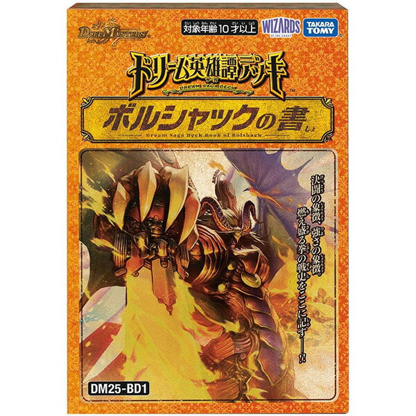 楽天市場】ポケモン ポケモンカードゲーム サン&ムーン 拡張パック