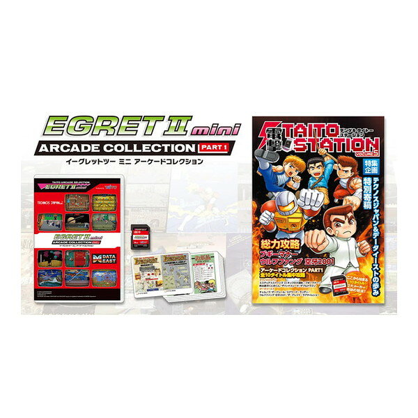 楽天市場】任天堂 3DS 大乱闘スマッシュブラザーズ for