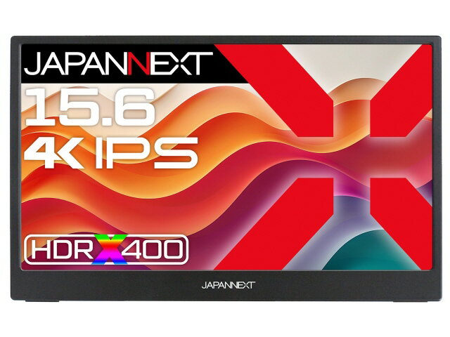 JAPANNEXT PCモニター JN-MD-IPS158TFHDR 生産終了〉15.8型フルHD モバイルディスプレイ タッチパネル
