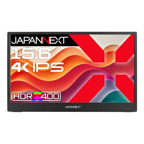 JAPANNEXT モバイルモニター JN-MD-IPS156U