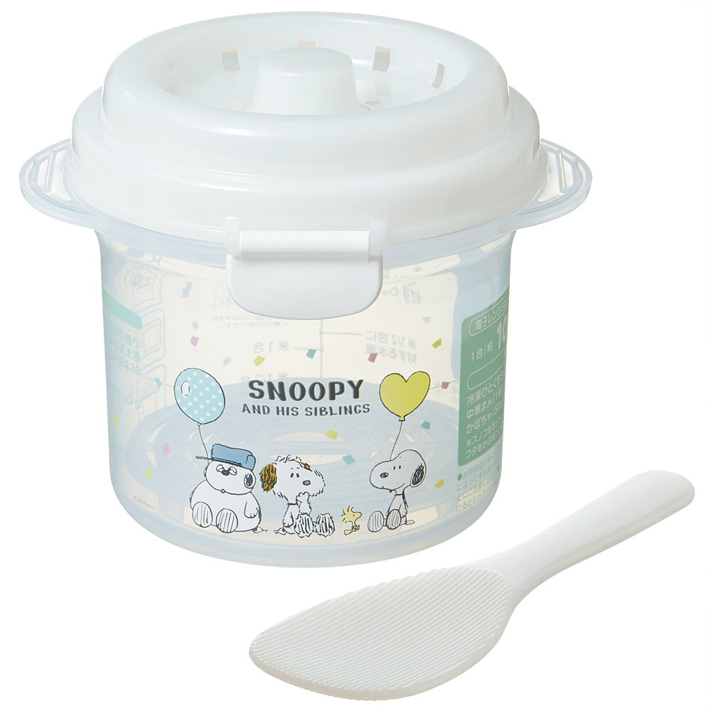 Skater｜スケーター レンジでご飯メーカー1合炊 SNOOPY バルーン