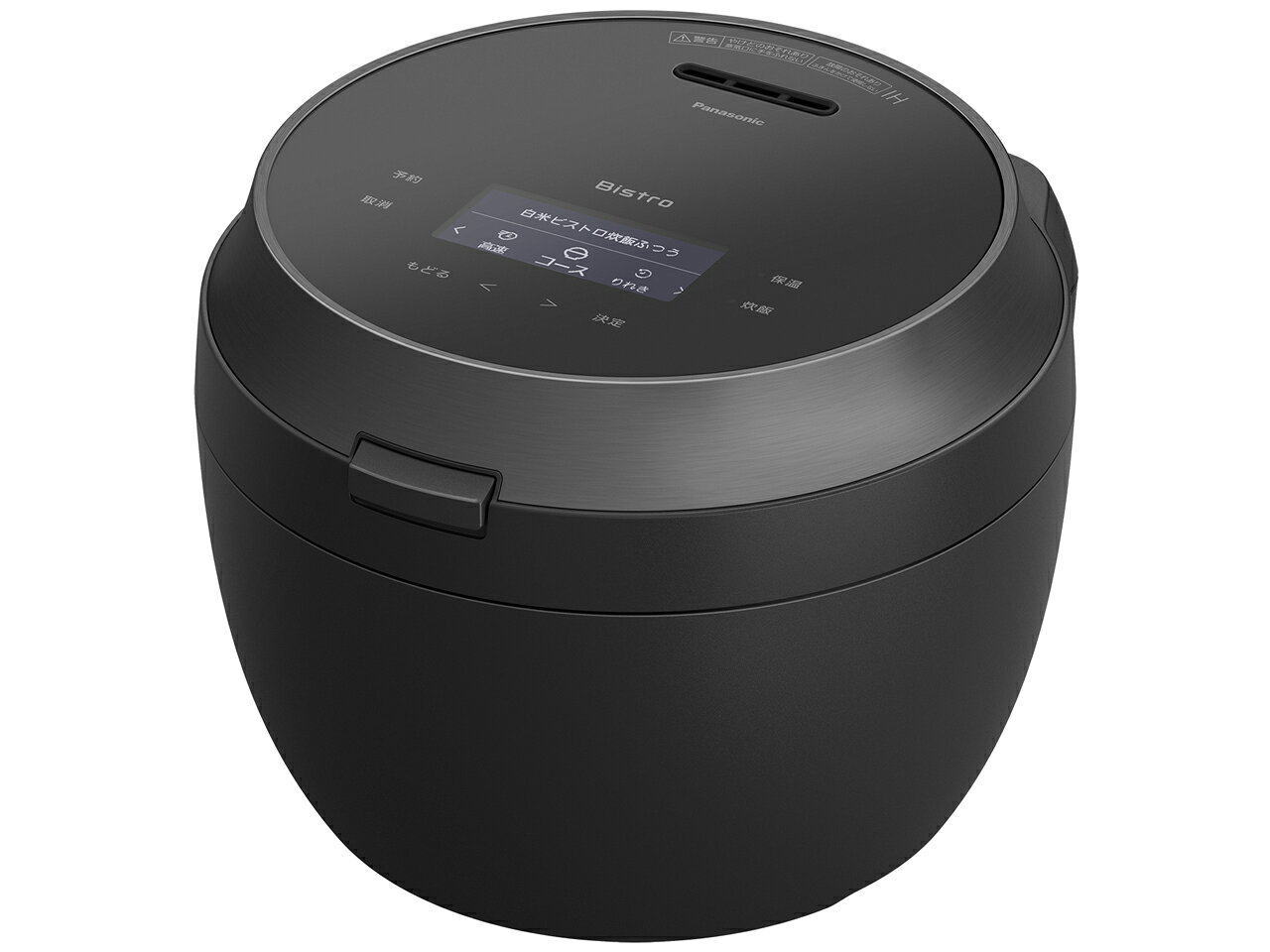Panasonic 可変圧力IHジャー炊飯器 SR-X910D-K