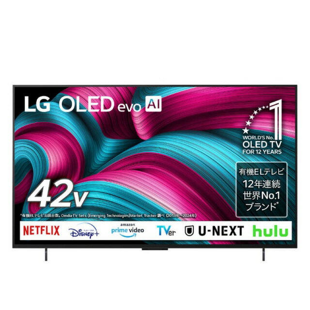 楽天市場】LG Electronics Japan LG 有機ELテレビ OLED CX OLED48CXPJA