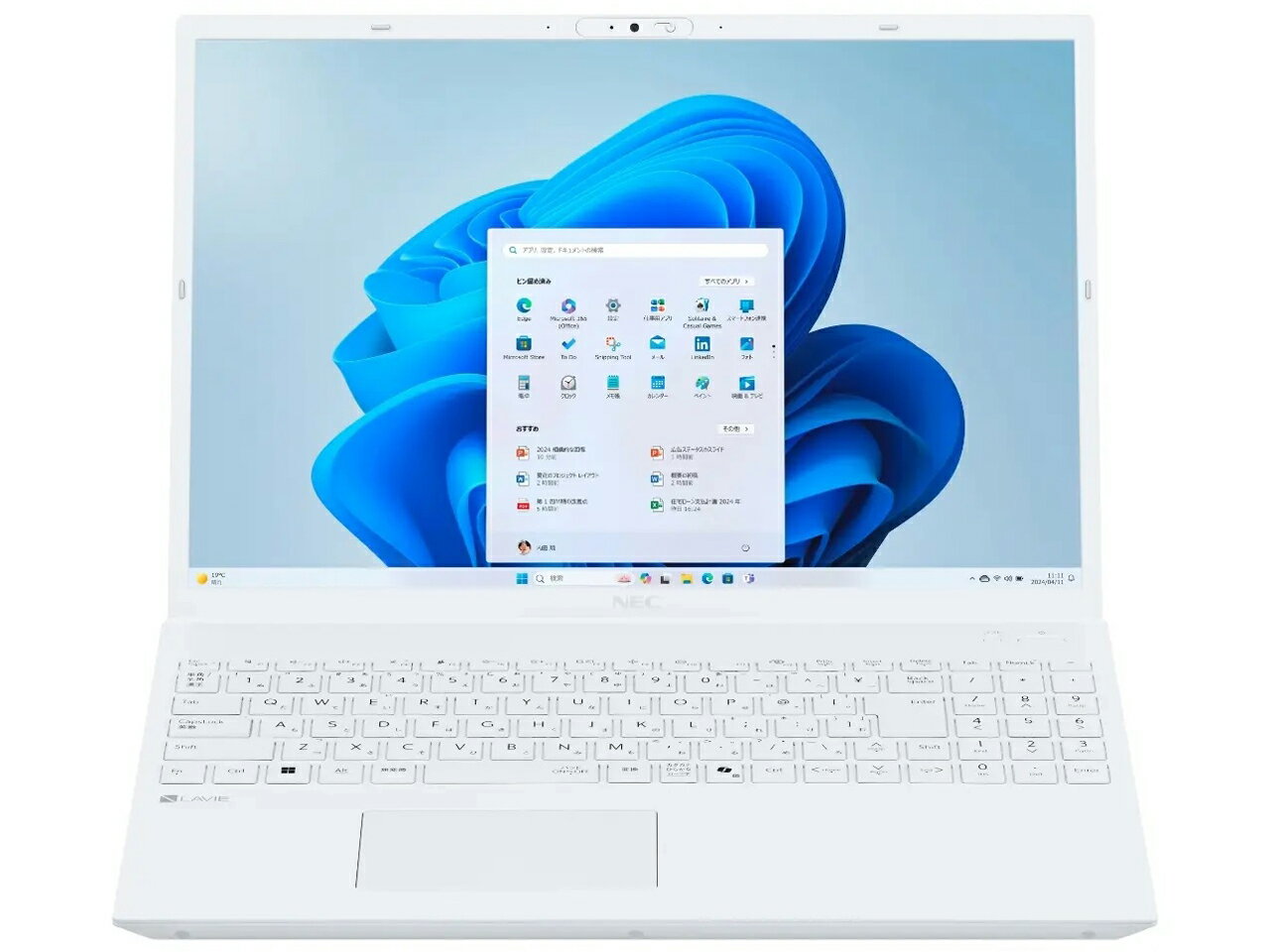 NEC|エヌイーシー ノートパソコン LAVIE N16 N1675/KAW パールホワイト PC-N1675KAW AMD Ryzen 7 /メモリ:16GB /SSD:512GB /Office Home and Business /Windows11 /16.0型 /2025年夏モデル