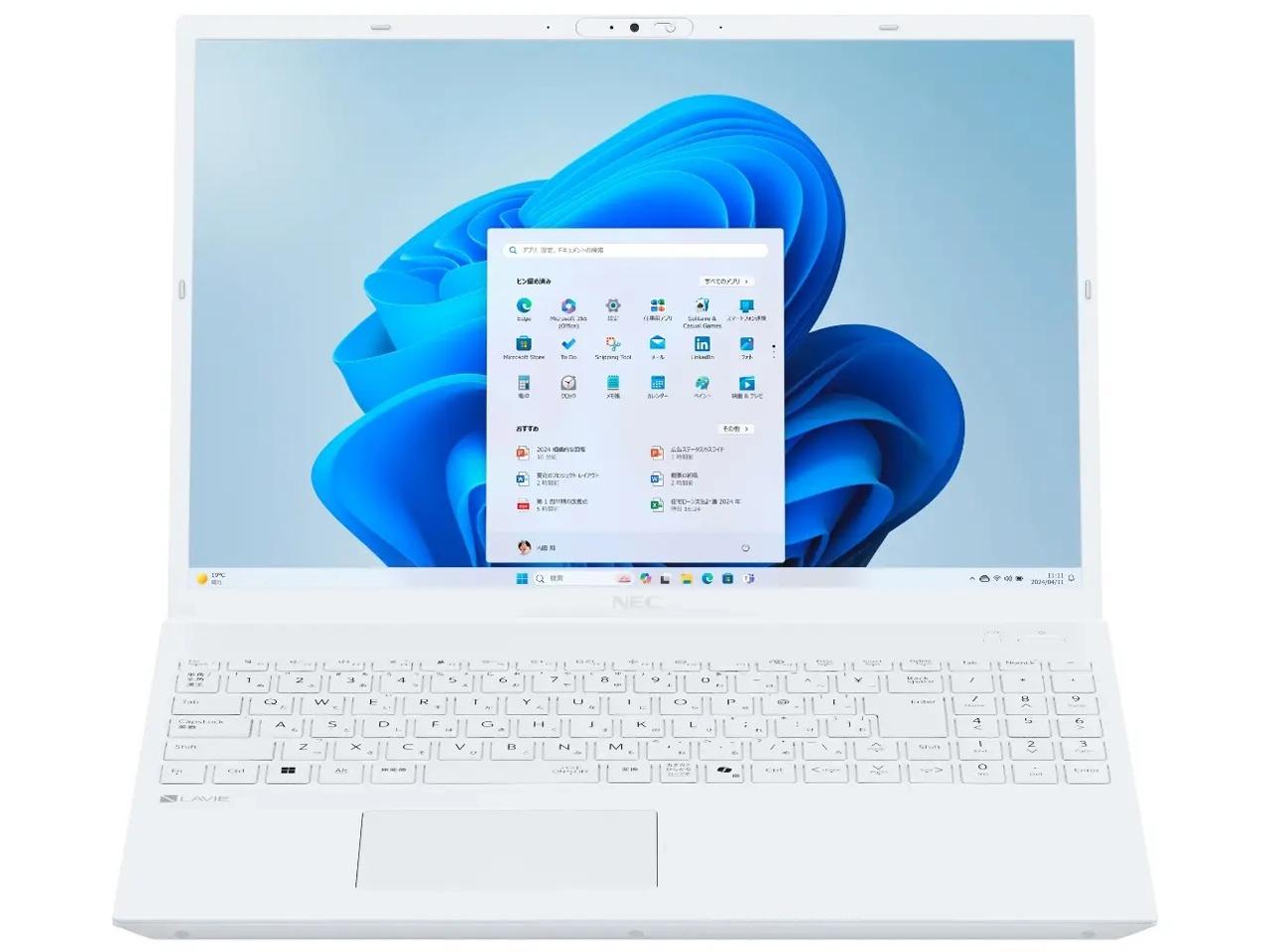 NEC LAVIE N15 PC-N1585AAL ネイビーブルー【美品】 Amazon | PC-N1585AAL(ネイビーブルー) LAVIE N15 15.6型 Ryzen