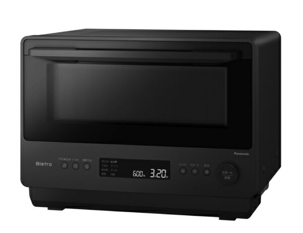 Haier ハイアール 単機能レンジ JM-FHR20A 楽天市場】ハイアール 電子レンジ フラットテーブル 20L 省
