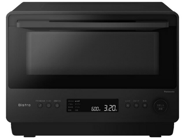 楽天市場】象印マホービン ZOJIRUSHI オーブンレンジ EVERINO ES-GW26