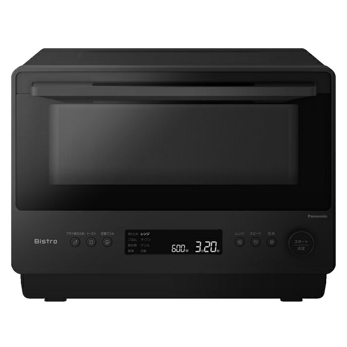 楽天市場】シャープ SHARP オーブンレンジ RE-WF235-B | 価格比較