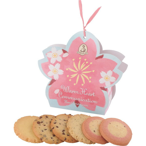 楽天市場】昭和西川 ロイヤルコペンハーゲン タオルケット 22304-08450