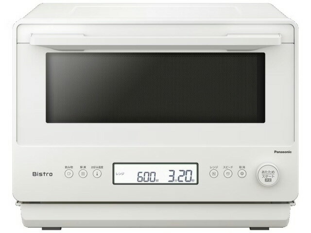 楽天市場】ハイアールジャパンセールス ハイアール 電子レンジ e angle