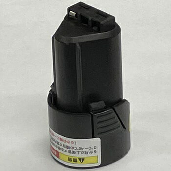 楽天市場】高儀 高儀 TAKAGI 2057063 アースマン EARTH MAN 36V充電式