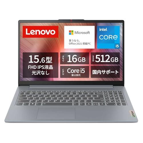 楽天市場】レノボ・ジャパン(同) LENOVO レノボ 82RJ00DWJP Lenovo