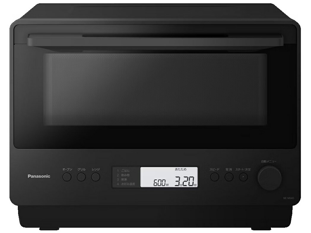 楽天市場】象印マホービン ZOJIRUSHI オーブンレンジ EVERINO ES-GW26