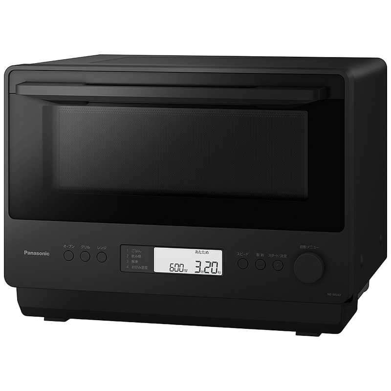 楽天市場】ニトリ フラットオーブンレンジ ET-626A 8971607 | 価格比較