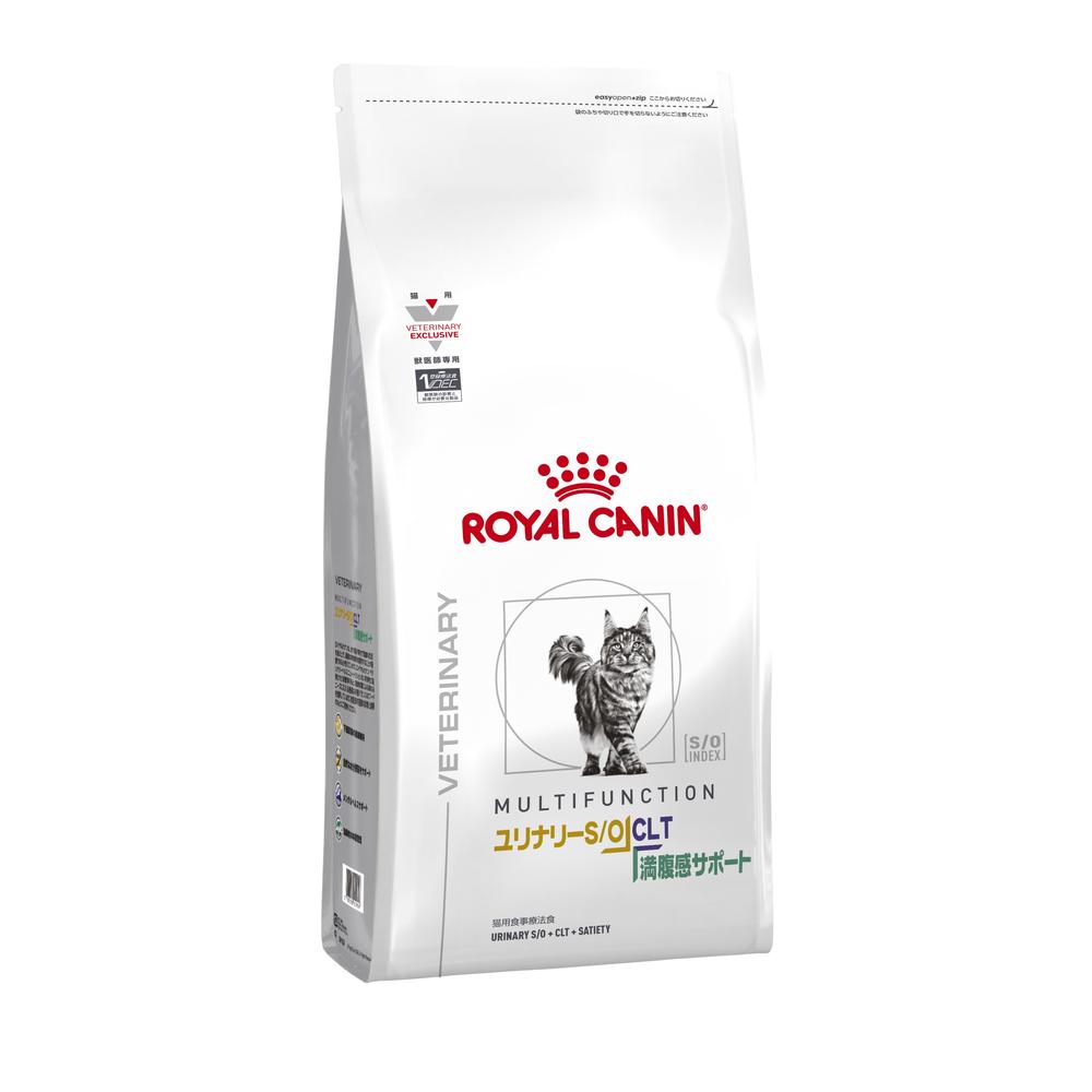 楽天市場】ATSU.Trading VetSolution 猫用 胃腸サポート(2kg) | 価格