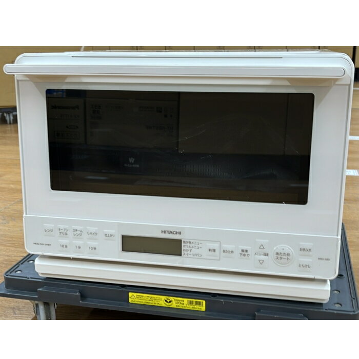 楽天市場】ツインバード TWINBIRD スチームオーブンレンジ 23L DR