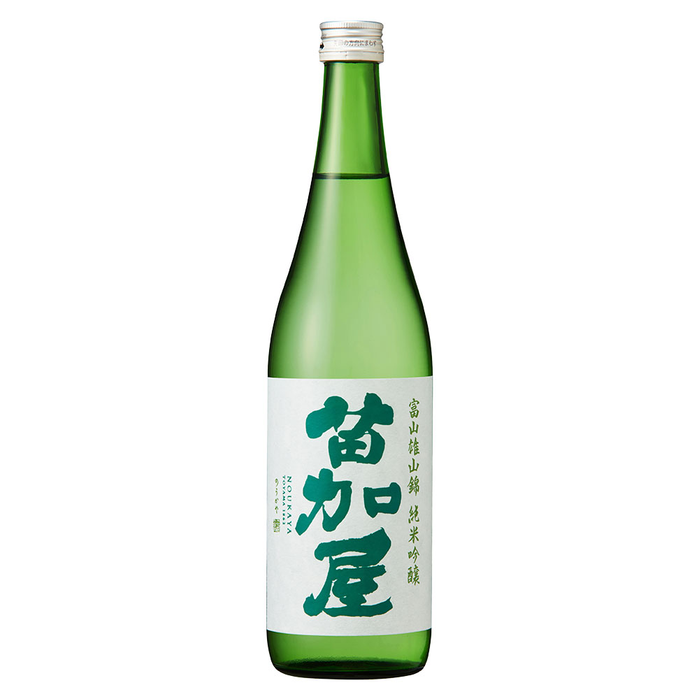 Nokaya
